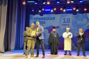 В Черноморском районе торжественно отметили День воссоединения Крыма с Россией